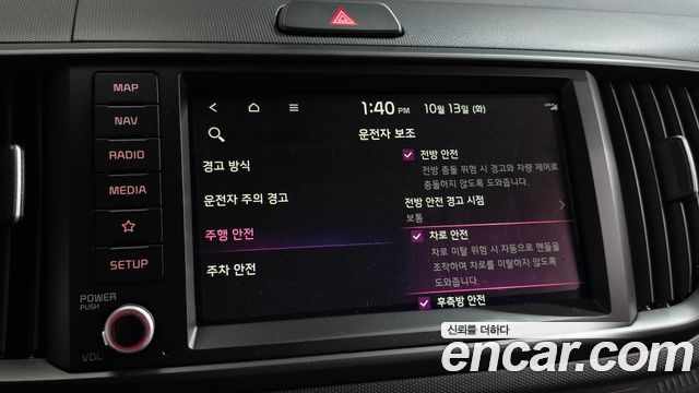 Kia RAY 2026 — photo 31