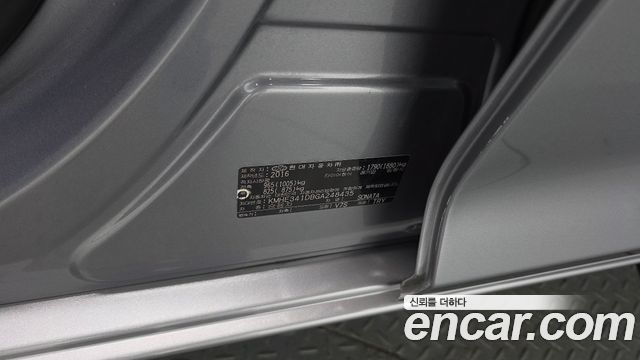 Hyundai Sonata 2016 — photo 27