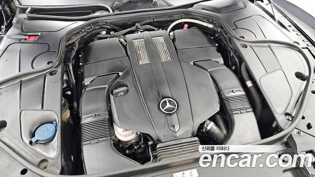 Mercedes-Benz S-Class 2016 — photo 6