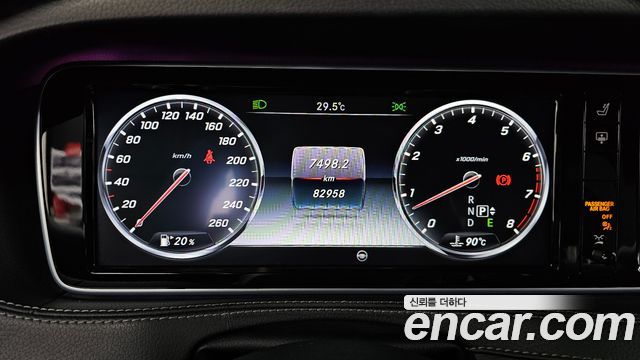 Mercedes-Benz S-Class 2016 — photo 8