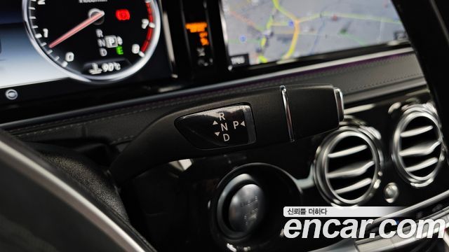 Mercedes-Benz S-Class 2016 — photo 9