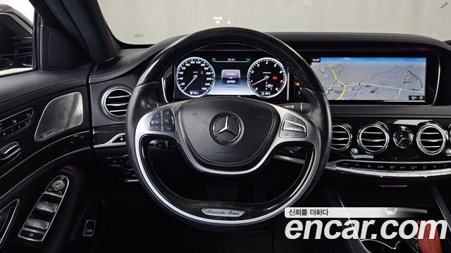 Mercedes-Benz S-Class 2016 — photo 13