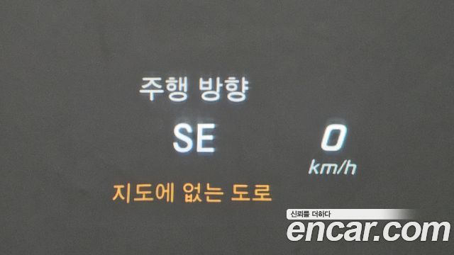 Mercedes-Benz S-Class 2016 — photo 18