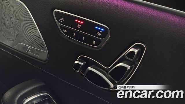 Mercedes-Benz S-Class 2016 — photo 19