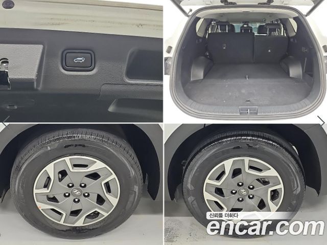 Hyundai Santafe 2022 — photo 17