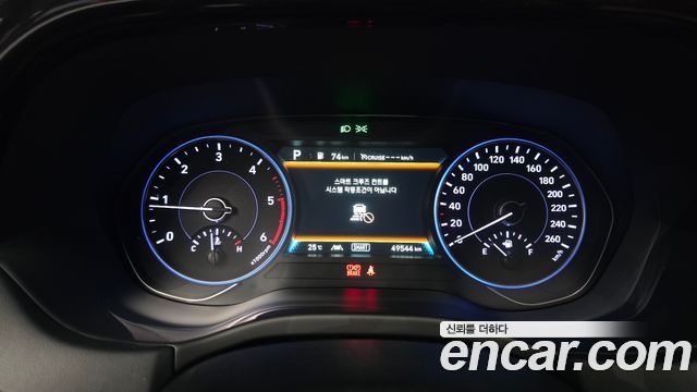 Hyundai Palisade 2020 — photo 11