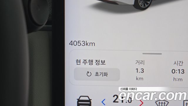 Hyundai Grandeur 2027 — photo 11