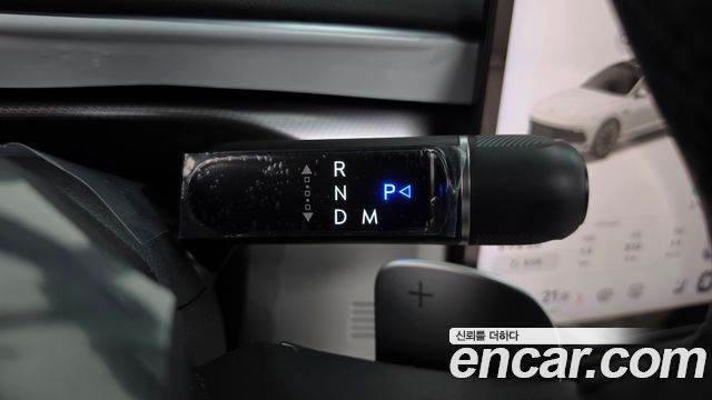 Hyundai Grandeur 2027 — photo 12