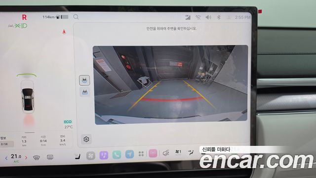 Hyundai Grandeur 2027 — photo 20