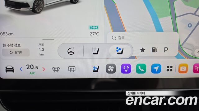Hyundai Grandeur 2027 — photo 32