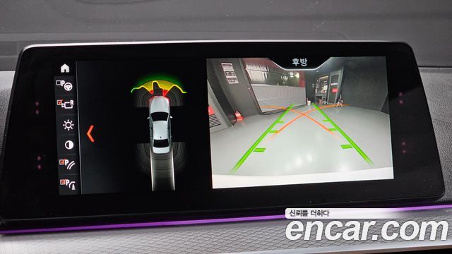 BMW 5-Series 2018 — photo 21