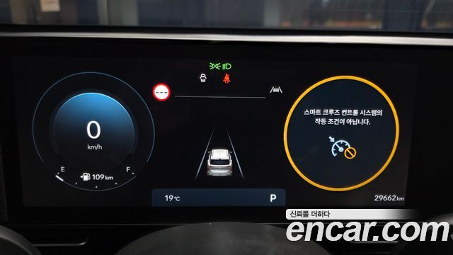 Hyundai Kona 2025 — photo 11