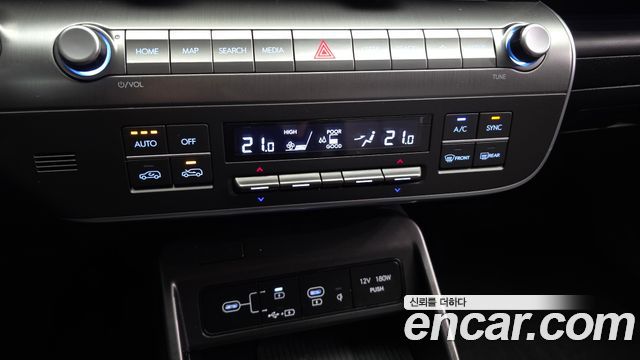 Hyundai Kona 2025 — photo 29