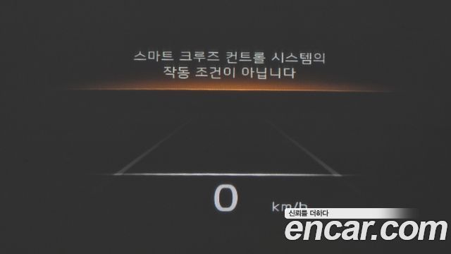 Kia K9 2022 — photo 20