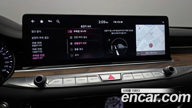 Kia K9 2022 — photo 23
