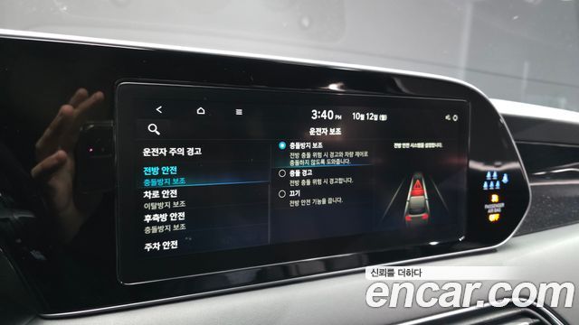 Hyundai Palisade 2022 — photo 31