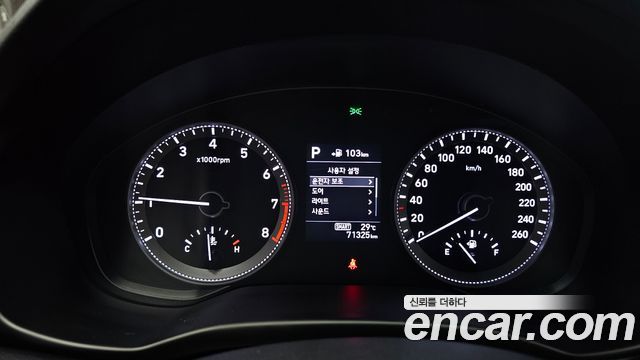 Hyundai Grandeur 2018 — photo 11