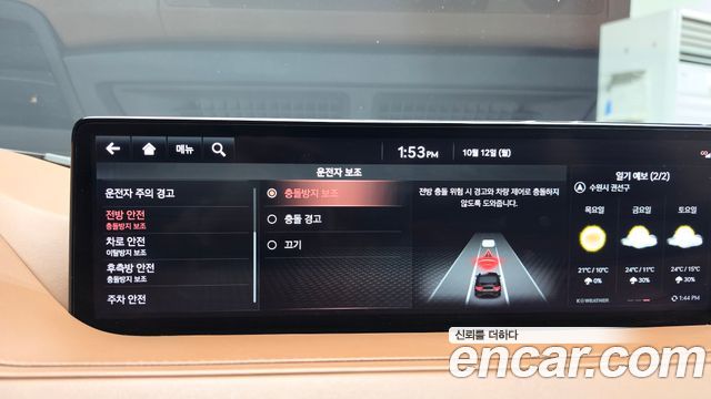 Genesis G80 2021 — photo 16