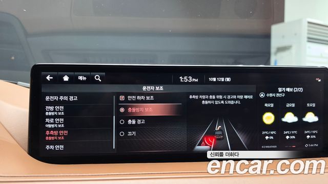 Genesis G80 2021 — photo 17