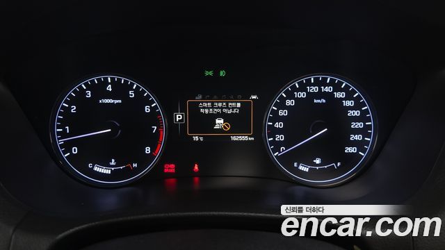 Hyundai Genesis 2015 — photo 11