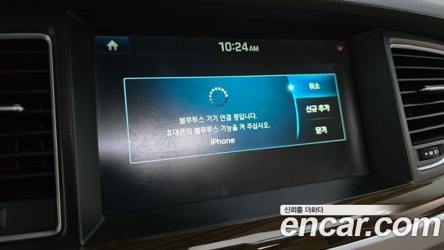 Hyundai Genesis 2015 — photo 31