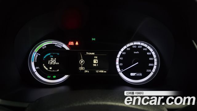 Kia Niro 2017 — photo 11