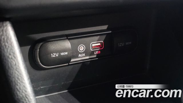Kia Niro 2017 — photo 31