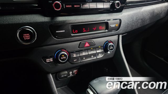 Kia Niro 2017 — photo 32