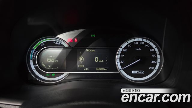 Kia Niro 2017 — photo 8
