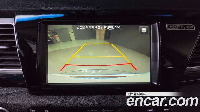 Kia Niro 2017 — photo 14