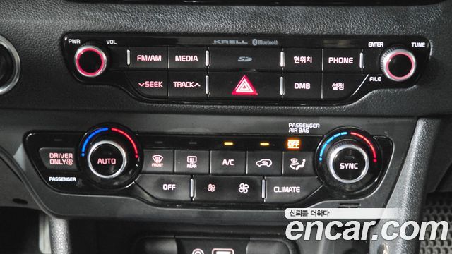 Kia Niro 2017 — photo 15