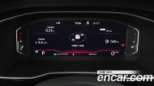 Volkswagen Jetta 2021 — photo 11