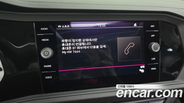 Volkswagen Jetta 2021 — photo 33