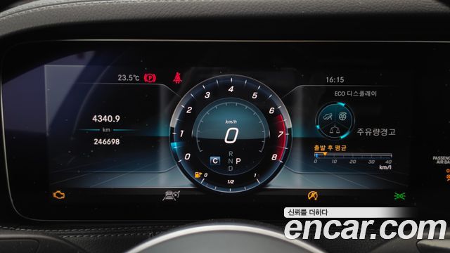 Mercedes-Benz S-Class 2018 — photo 8