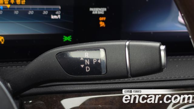 Mercedes-Benz S-Class 2018 — photo 9