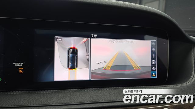 Mercedes-Benz S-Class 2018 — photo 17