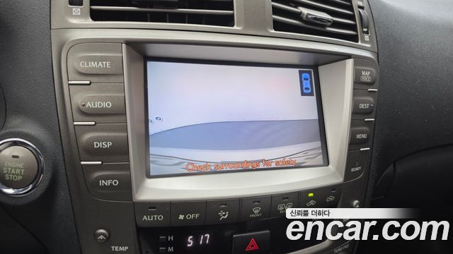 Lexus IS 2008 — photo 16