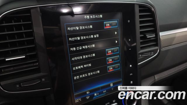 Renault Korea QM6 2020 — photo 22