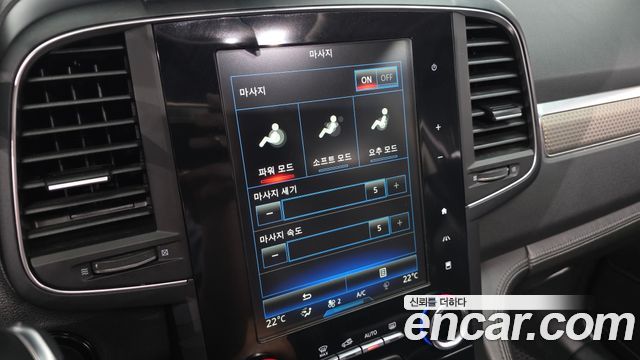 Renault Korea QM6 2020 — photo 23