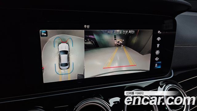 Mercedes-Benz E-Class 2021 — photo 21