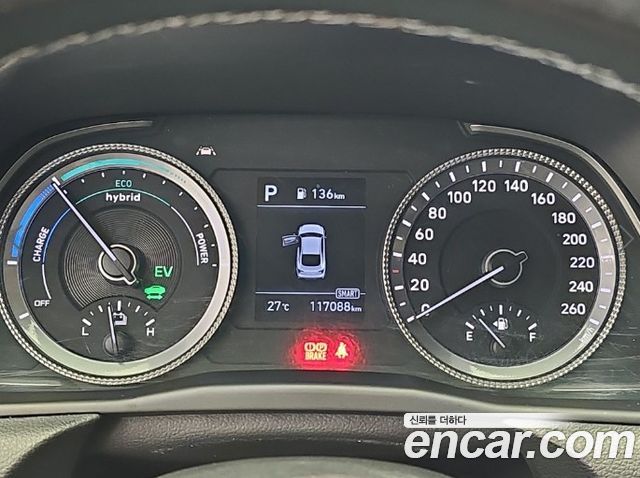 Hyundai Sonata 2020 — photo 6
