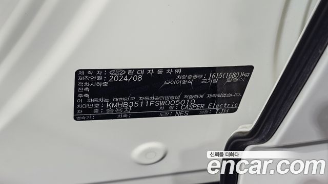 Hyundai Casper 2025 — photo 28