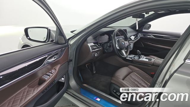BMW 7-Series 2021 — photo 13