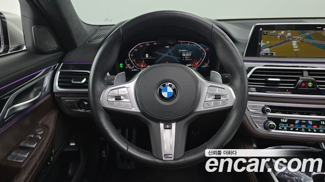 BMW 7-Series 2021 — photo 20