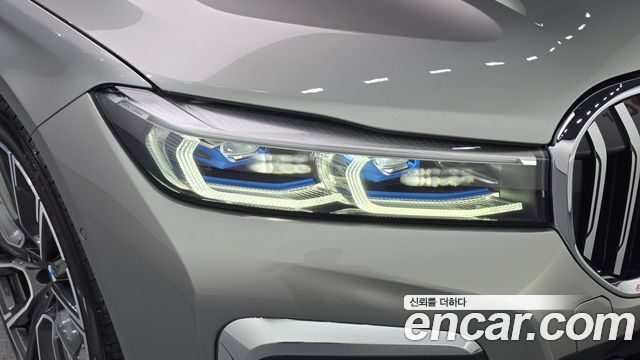 BMW 7-Series 2021 — photo 8