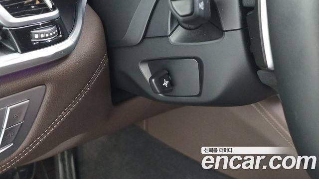 BMW 7-Series 2021 — photo 27