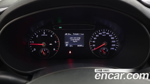 Kia Sorento 2020 — photo 11