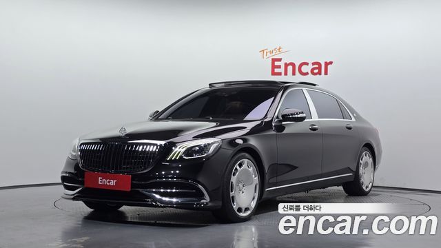 Mercedes-Benz S-Class 2017 — photo 1