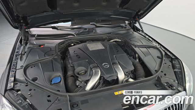Mercedes-Benz S-Class 2017 — photo 6