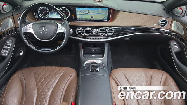 Mercedes-Benz S-Class 2017 — photo 7